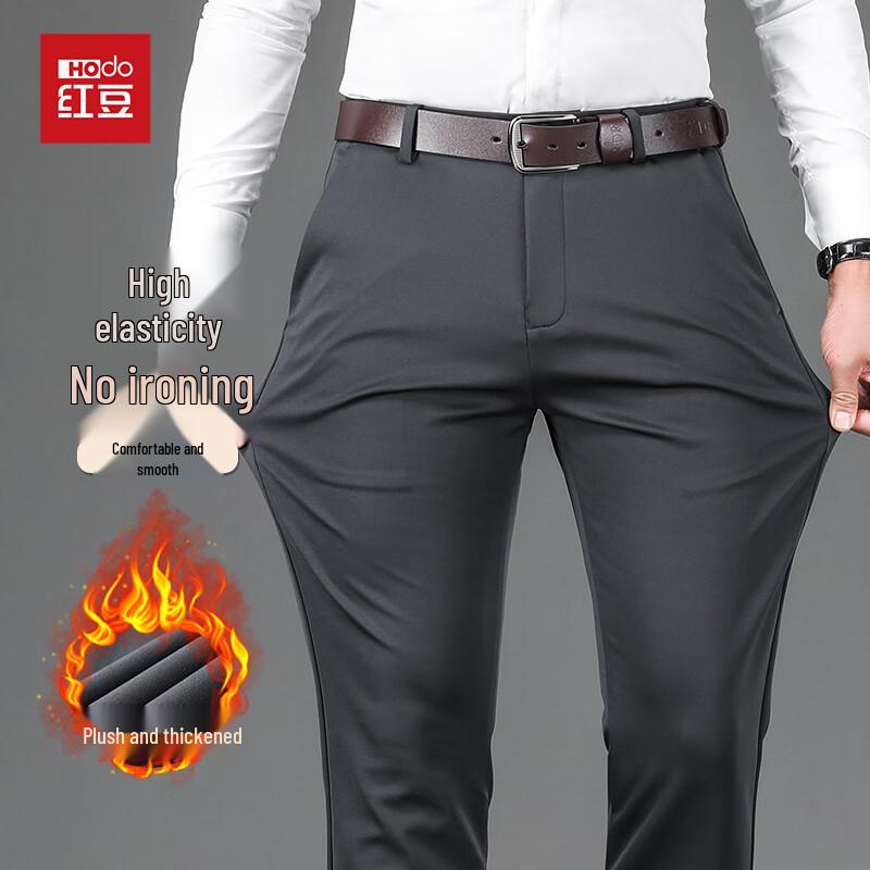 Hodo Men's Autumn/Winter Stretch Wrinkle-Resistant Casual Pants
