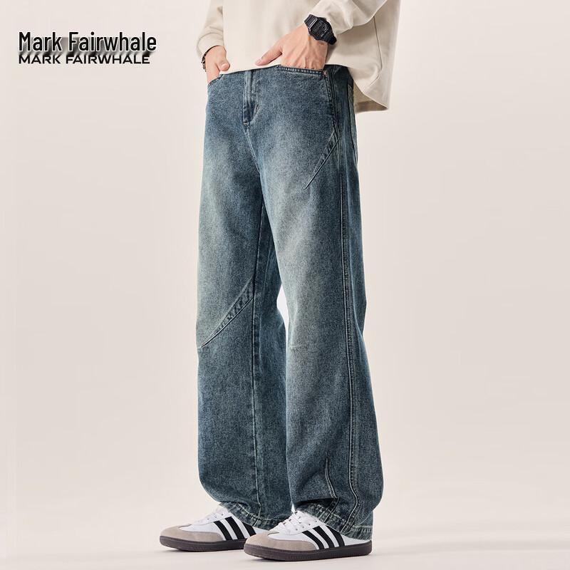 Mark Fairwhale Men's Washed Straight-Leg Denim Jeans