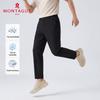 MONTAGUT Men's Casual Cool-Touch Trousers
