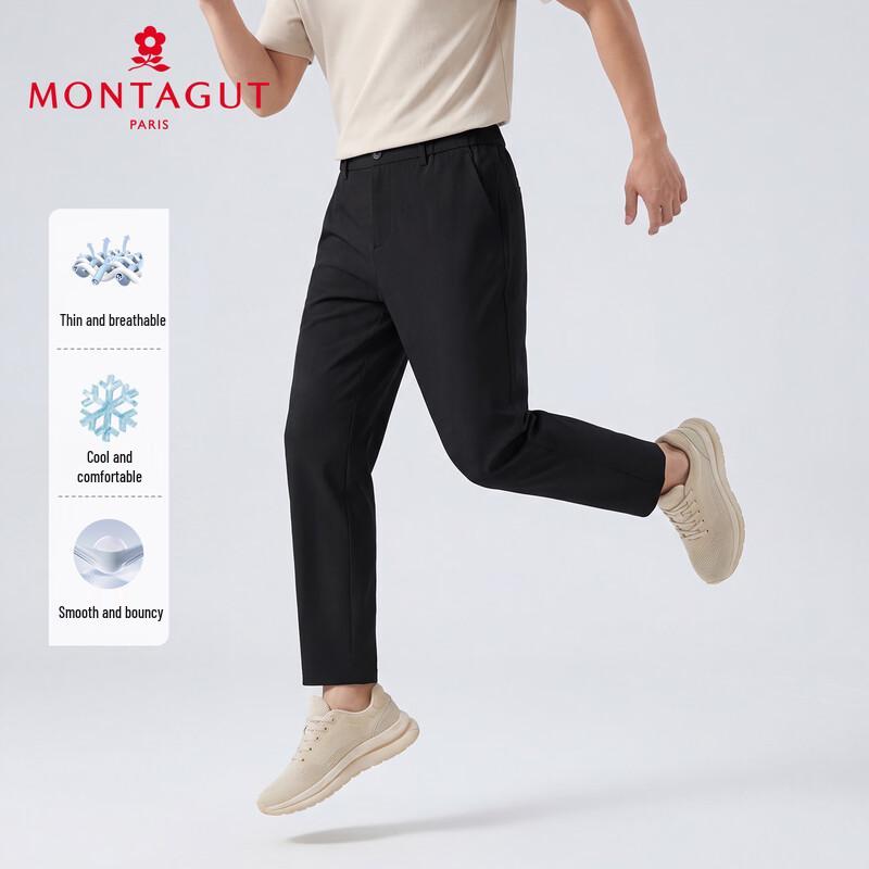 MONTAGUT Men's Casual Cool-Touch Trousers