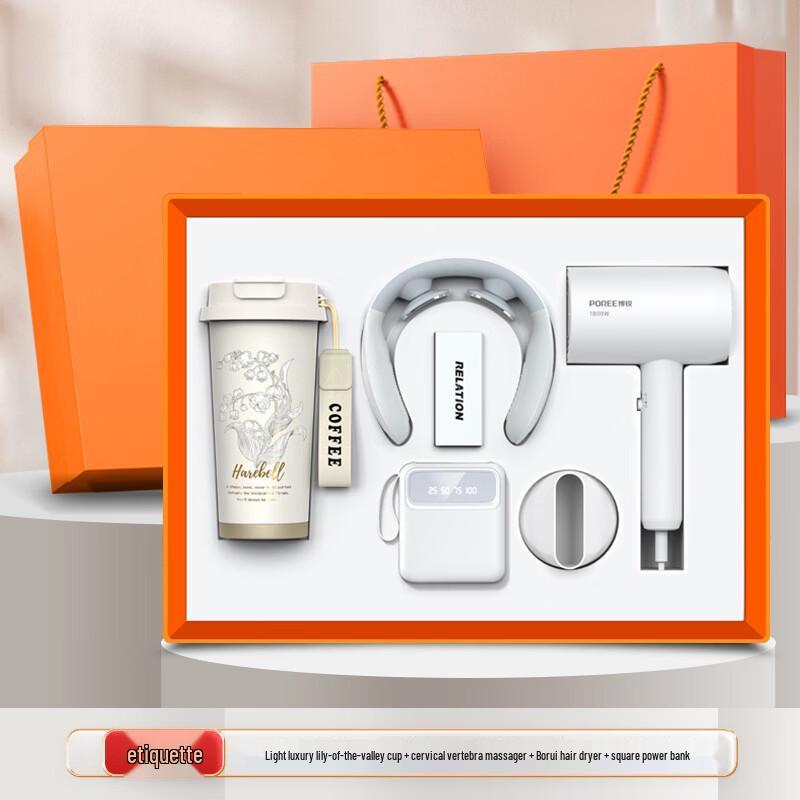 

Портативный подарочный набор кофейных кружек Jilifa для бизнеса