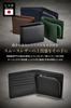 Downtown Genuine Leather High Card Zipper Tatsuno Domestically Smooth Day Gift [Tokyo Workshop] Bi-fold Wallet, Men's Wallet, Capacity, Slots,