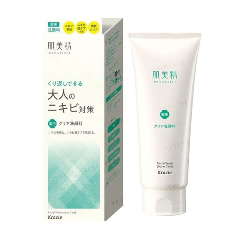 Kracie - Hadabisei Acne Care Facial Wash