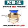 High Quality Brass Pneumatic Fitting PC 4 6 8 10 12MM Multi Size Air Connector Pipe Quick Connectors Pneumatic Systems