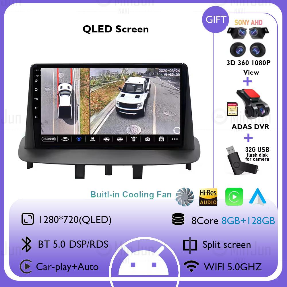 Android 14 Carplay Auto For Renault Megane 3 2008 - 2014 GPS Car Radio Navigation Multimedia Video Player DSP Stereo 4G+WIFI