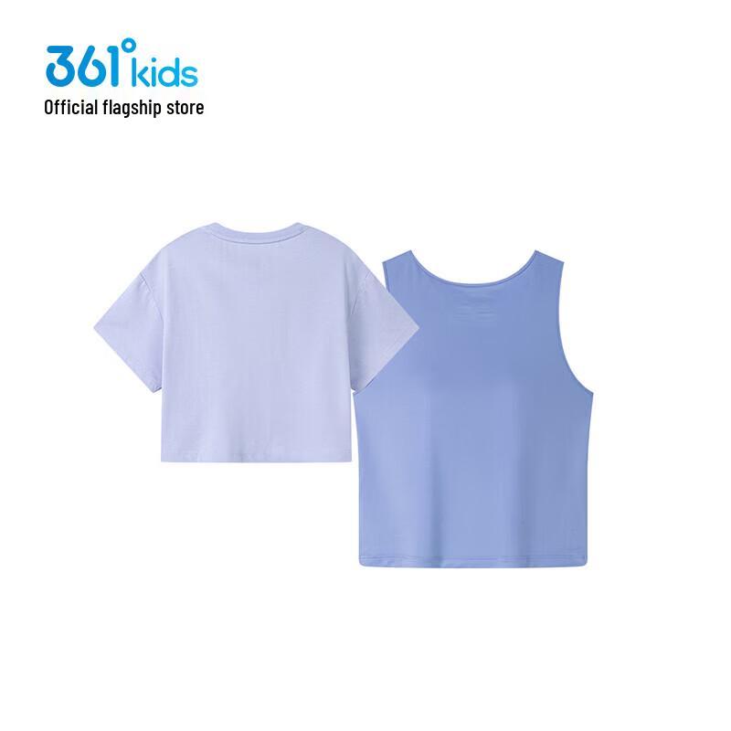 361° Girls' Summer Short-Sleeve Two-Piece Vest Set