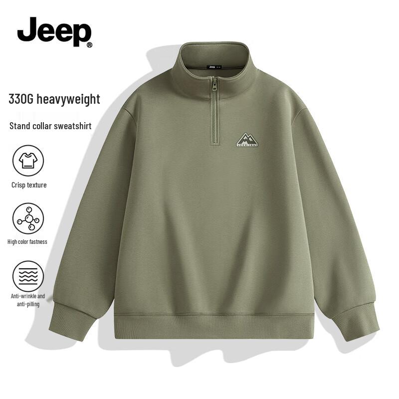 Jeep Men s Half-Zip Stand Collar Pullover Sweatshirt 3XL