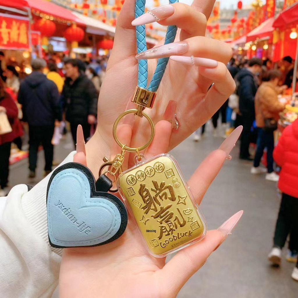 Imperial 999 Pure Gold Mobile Charm & Keychain: Lucky Lottery Traffic Generator, Ideal Christmas Gift