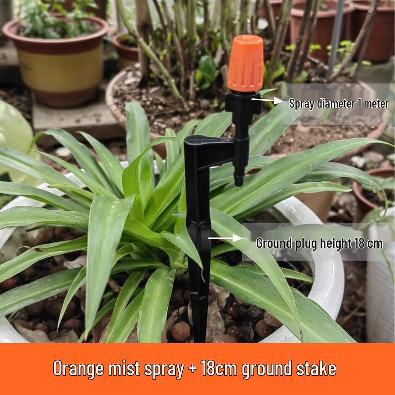 Orange Atomizing Nozzle with 18cm Ground Stake - Micro-Sprinkler for Gardening and Flower Watering.