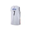New Nike Nba Kevin Durant Brooklyn Nets Dri Fit Jersey DO9585-102