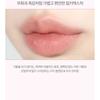 lilybyred - Sweet Liar Milky Tint Fig ATM Edition - 2 Colors