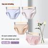Yiershuang Women's 4-Pack Cotton Antibacterial Briefs