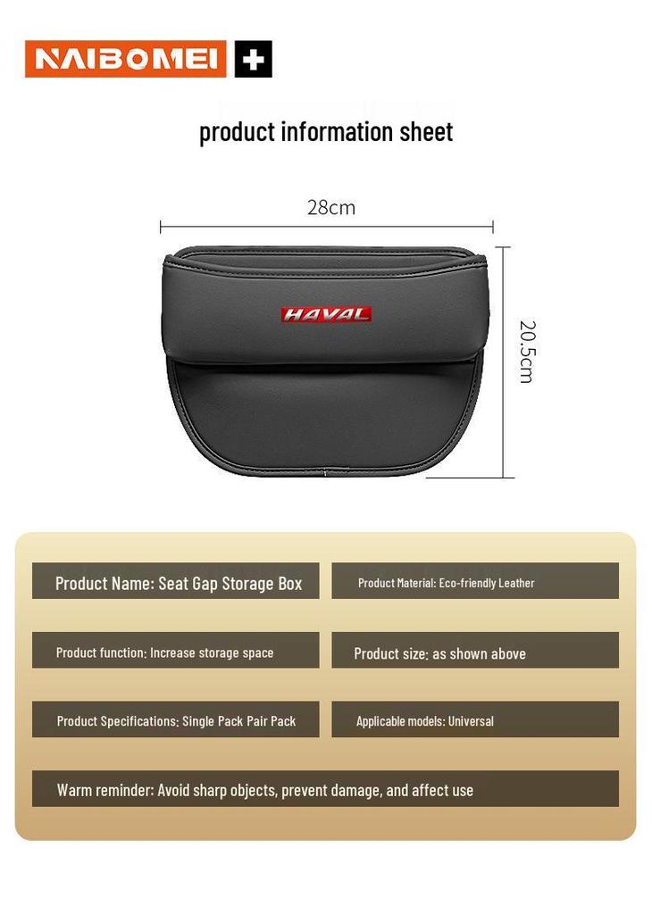 Haval Car Seat Gap Storage Box for H9, H6, M6, F7x, Big Dog Models