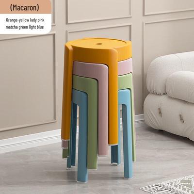 HUIHUADU Light Luxury Plastic Dining Chair (4-Pack)