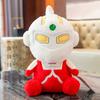 Ultraman Doll Grab Machine Doll Plush Toy Original Terro Severn Children's Birthday Sleeping Hug