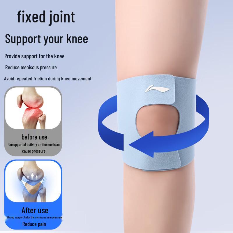 Li-Ning Lightweight Sports Knee Brace L (2-pack)