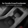 Auto-Getränkehalter Becherhalter Mittelkonsolen-Aufbewahrungsbox Für Toyota Corolla Cross XG10 Corolla E210 -2025 2026 2027