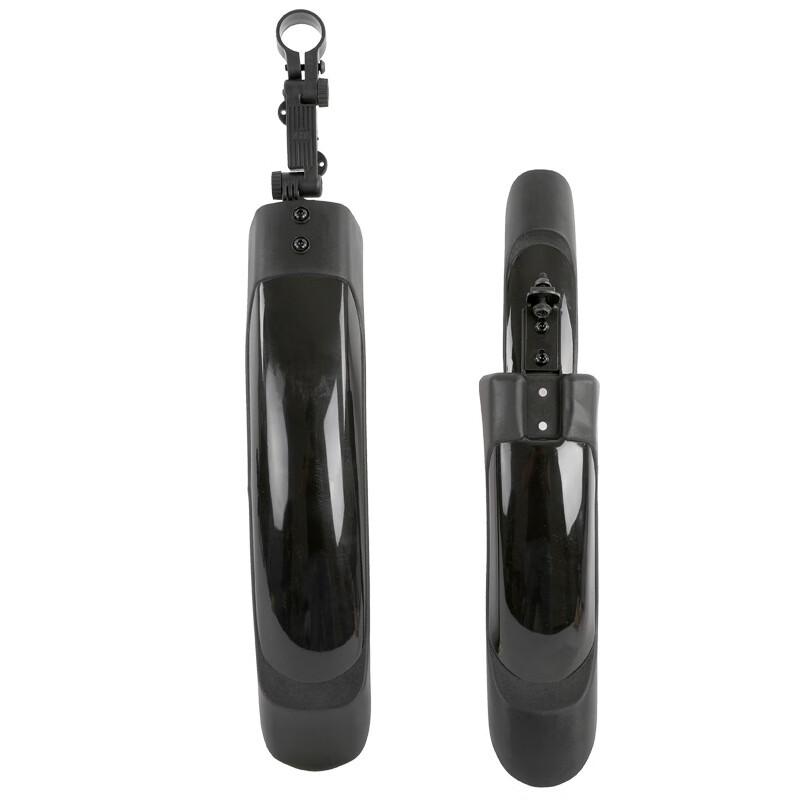 Li Shi Universal Bicycle Mudguard