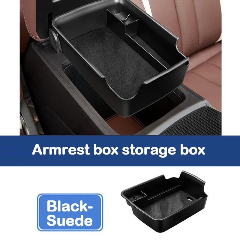For Geely Monjaro Xingyue L Armrest Storage Box Central Control Lower Organizer trument Panel Storage Interior Protection
