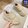 Maillard High Value Fufu Velvet Bread Shoes Women's Cotton Shoes New Velcro Thick Sole Increase