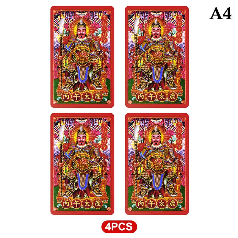 2026 Tai Sui Card Feng Shui Prayer Card Taoism Exorcism And Protection Gifts Good Luck Charm Success Amulet Home Decor