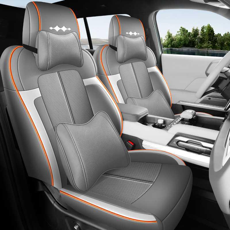 Fangchengbao-Bao5 23/24/25 Model All-Season Leather Car Seat Cover and Cushion Set