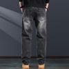Jeans de Mezclilla Rectos Holgados para Hombre Jereno