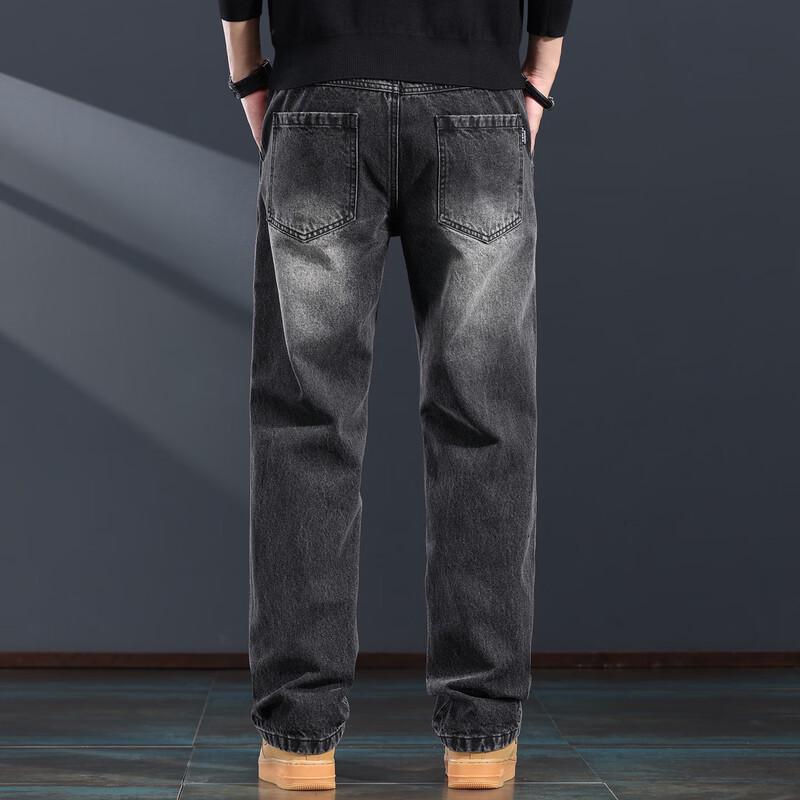 Jeans de Mezclilla Rectos Holgados para Hombre Jereno