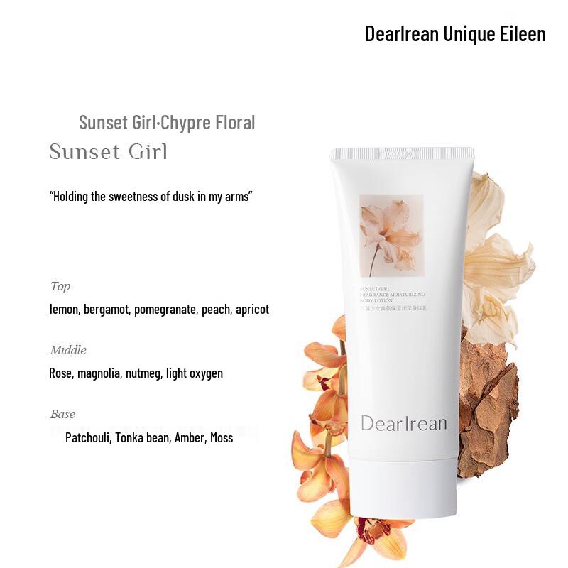 Unique Aileen Sunset Girl Body Lotion