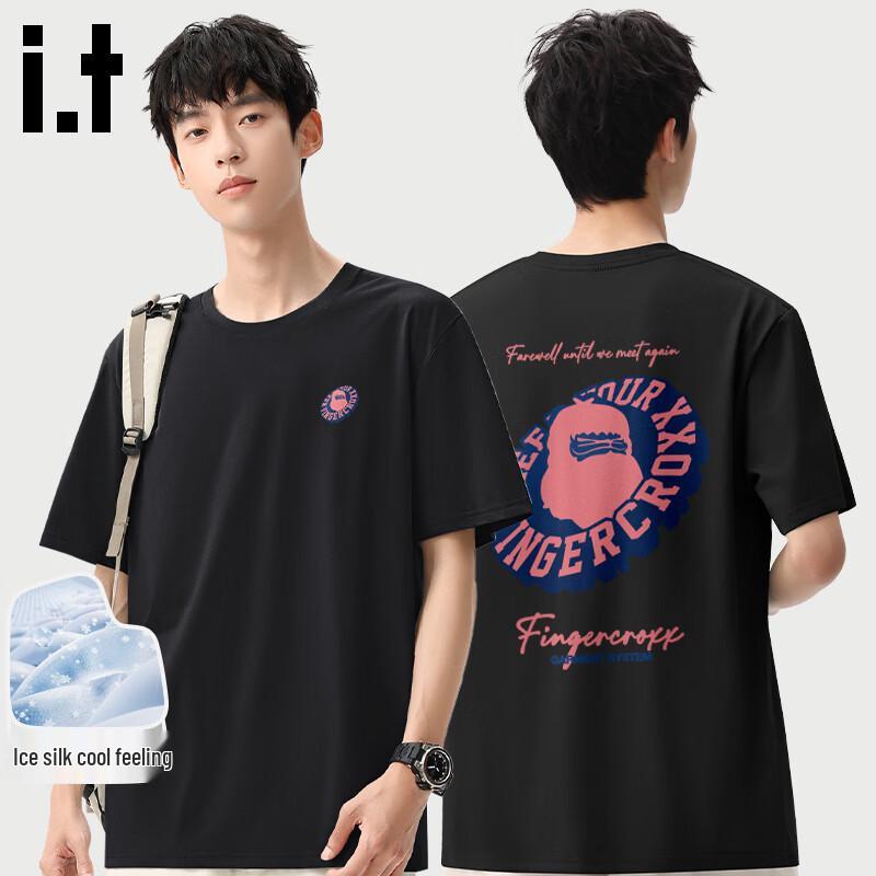 Fingercroxx Men s Ice Silk Cooling Loose-Fit T-Shirt 5XL