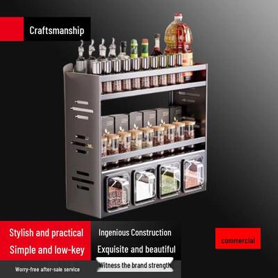 Modernes 3-stöckiges Küchengewürzglas- & Gewürzregal-Organizer-Set