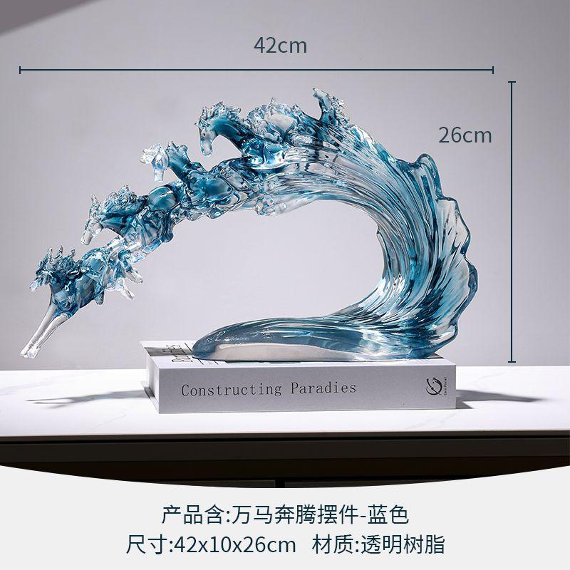 Exquisite Horse Decoration, Handicraft, Fortune, Office, Living Room, Household Horse to Success, Desktop Arts and Crafts