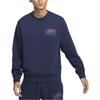 Nike Club Fleece Letter Logo Embroidery Crew Neck Fleece Lined Sweatshirt Men's Dark Navy Blue FV4446-410