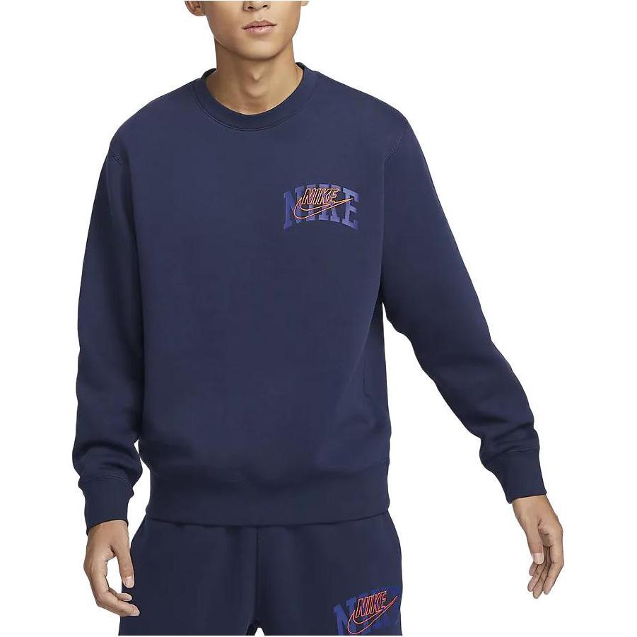 Nike Club Fleece Letter Logo Embroidery Crew Neck Fleece Lined Sweatshirt Men's Dark Navy Blue FV4446-410