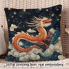 1pc, Chinese Dragon Pillowcase - Red/Golden Dragon And Black/White Cloud Design, Soft Short Plush Pillow Cover with Zipper Closure, Asian Style Mythic