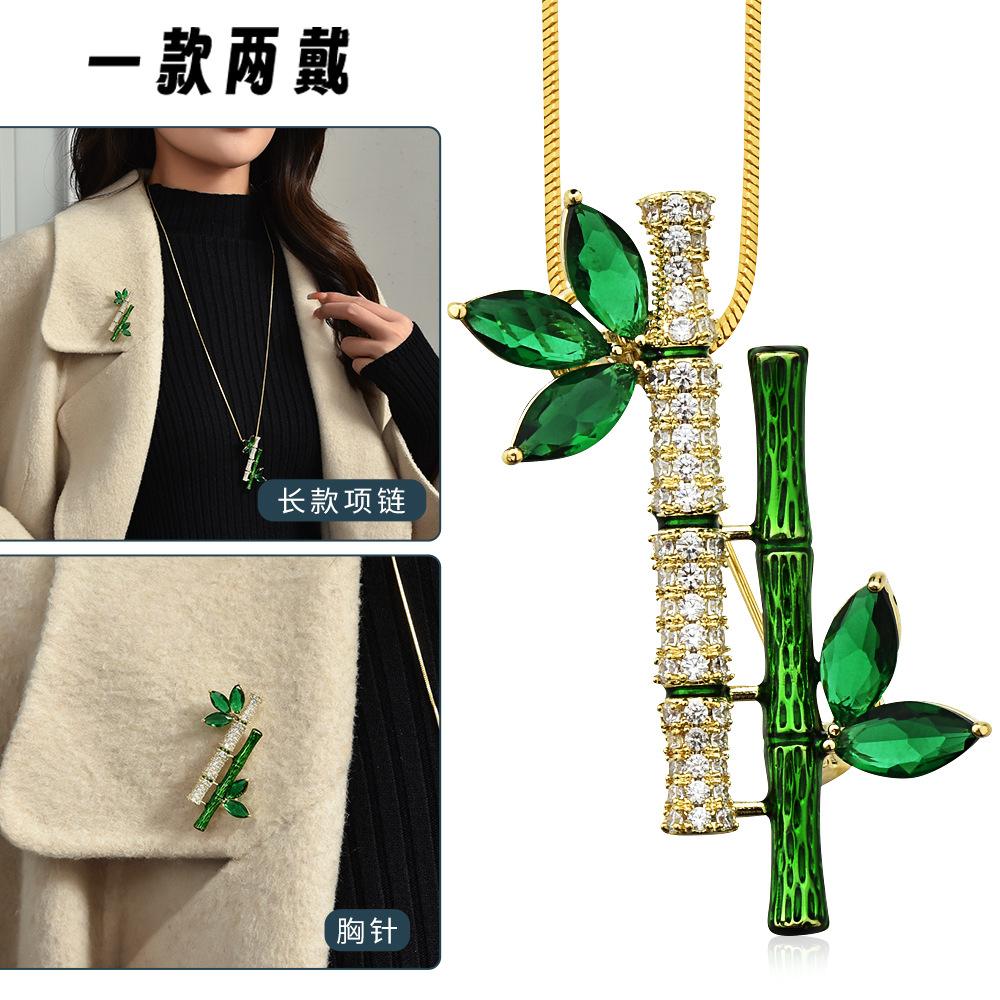 Autumn And Winter Bamboo Section Long Necklace Women S Section High Bamboo Sweater Chain A Two Wear Corsage Clothing Women