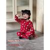 Kids Long Sleeve Pajamas Set Cotton Blend Loungewear New Themed Sleepwear Boys Girls 90-180cm