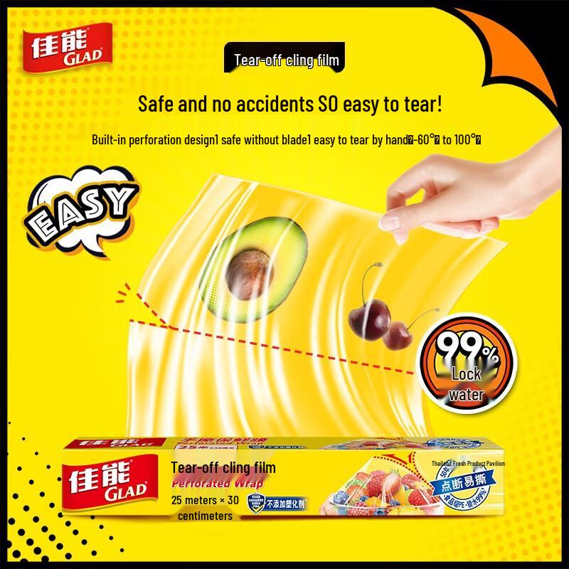 Glad Hand-Tear Food Grade Plastic Wrap