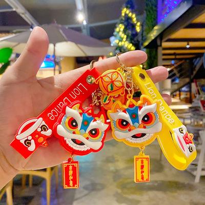 Pendant Zinc Zinc Alloy Key Buckle Tiger Year Gift Key Lanyard Cartoon Car Keyring Lion Dance Keychain