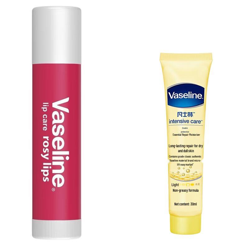 

Vaseline Nourishing Rose Lip Balm Set