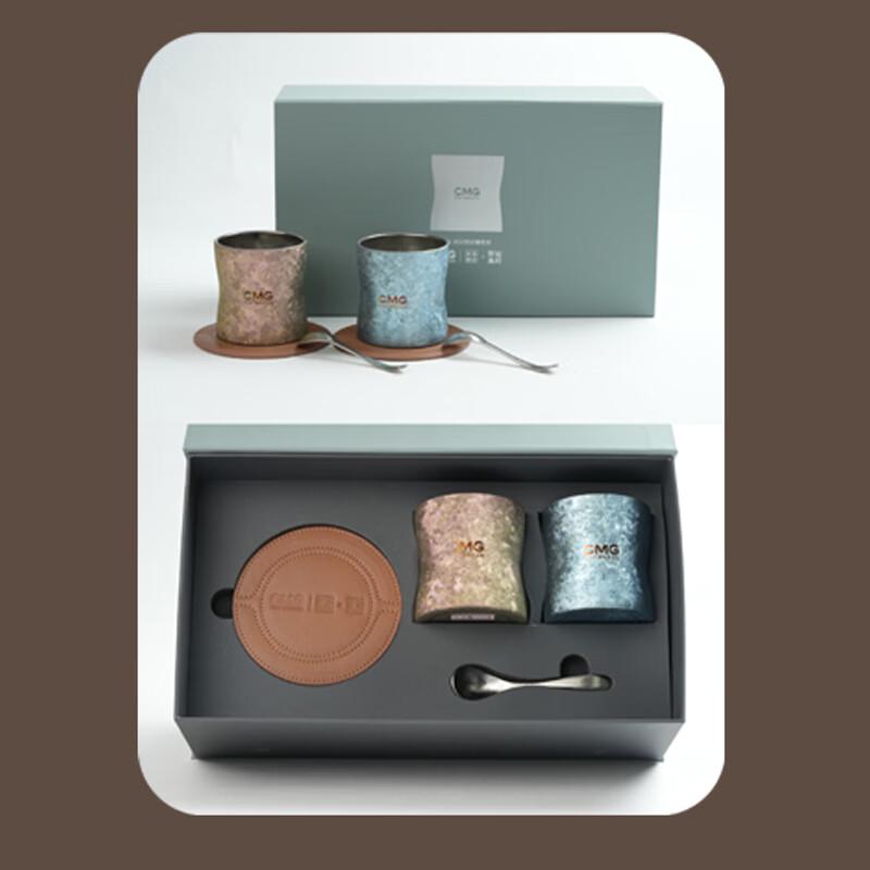 CCTV Warmth Double-Layer Titanium Couple Coffee Cup Set