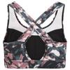Dare 2B Womens/Ladies Mantra Laura Whitmore Floral Recycled Sports Bra