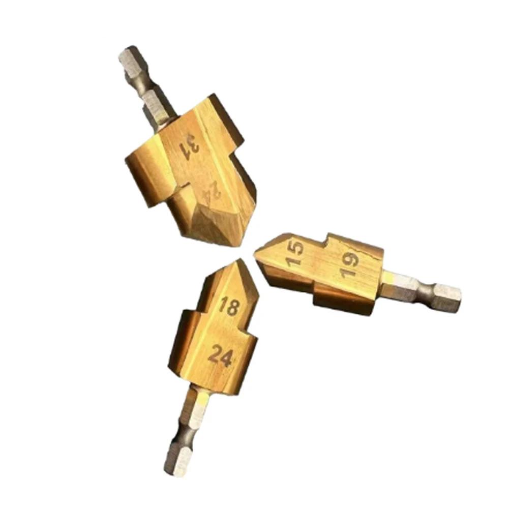 Spigot Reamer 6.35mm Hexagonal Shank PPR Plastics Pipes Spigot Expander Practical Drill Bit Plumber's Reaming Tools