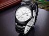 Herrenuhr Curren 8106 (Zc031C) + Box
