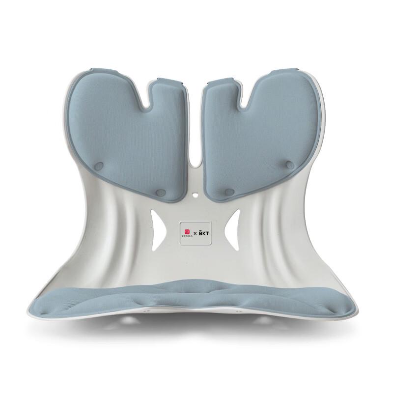 BKT Forbidden City Ergonomic Posture Chair