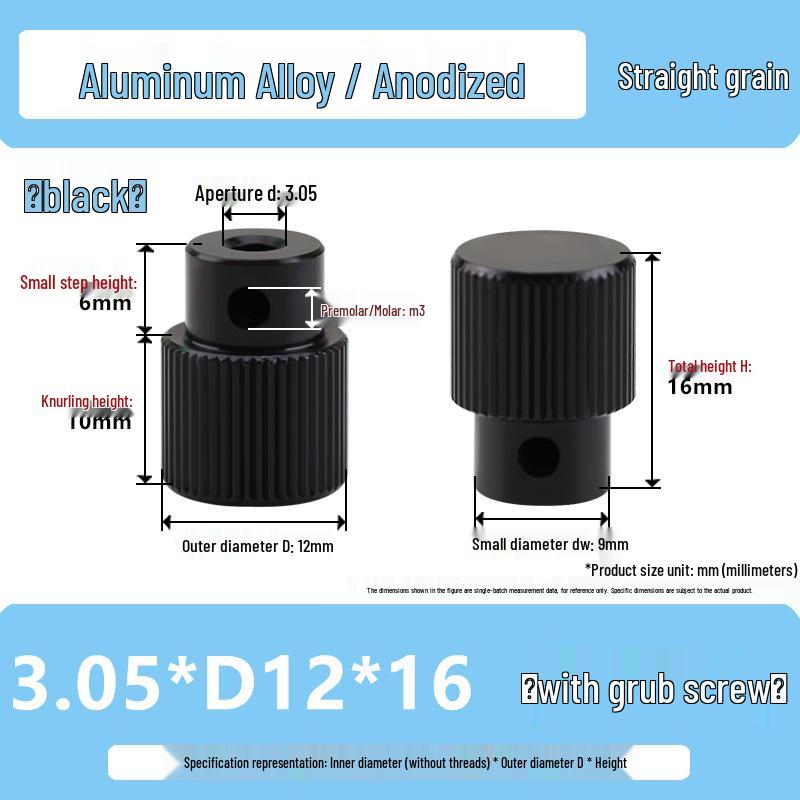 Aluminum Alloy Knurled Handwheel with Side Teeth, Threadless M3-M8, Hand-Tightened Nut
