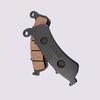 Compatible Brake Pads for DR160S & DR150S - Front & Rear Disc HJ150-10C/10D