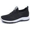 Outdoor Casual Women's Shoes, Fly-woven Breathable Mesh Shoes for Women, Middle-aged and Old, Shallow-mouth Flat-soled Walking Shoes for Women