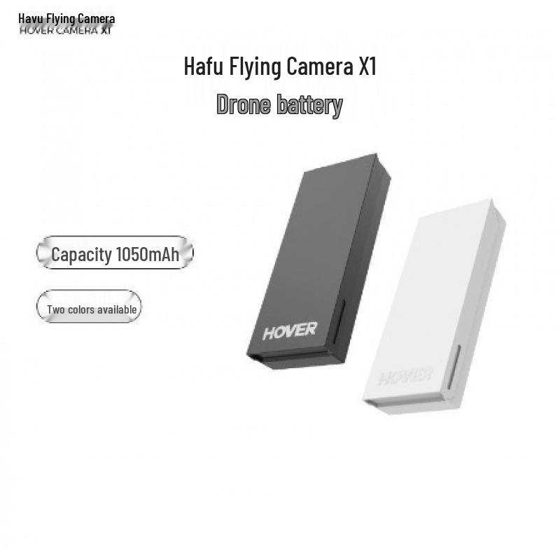 

Hafu Flying Camera X1 Dual Battery Charger with Spare Battery