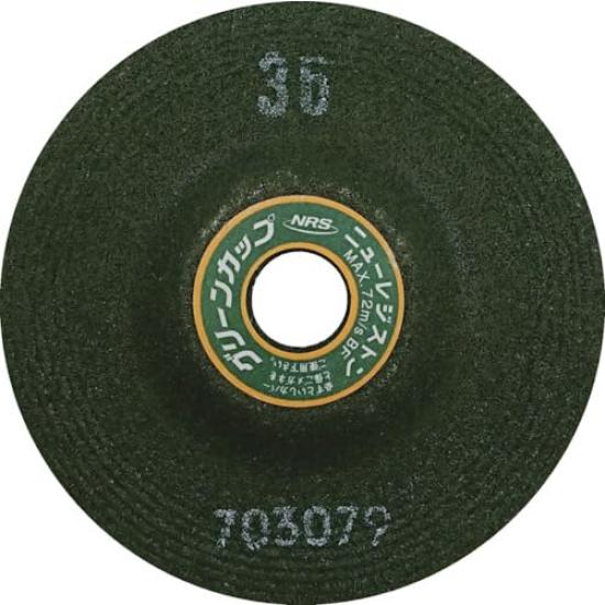 

New Registon Offset Whetstone GCP100636 25 pieces “Green Cup”